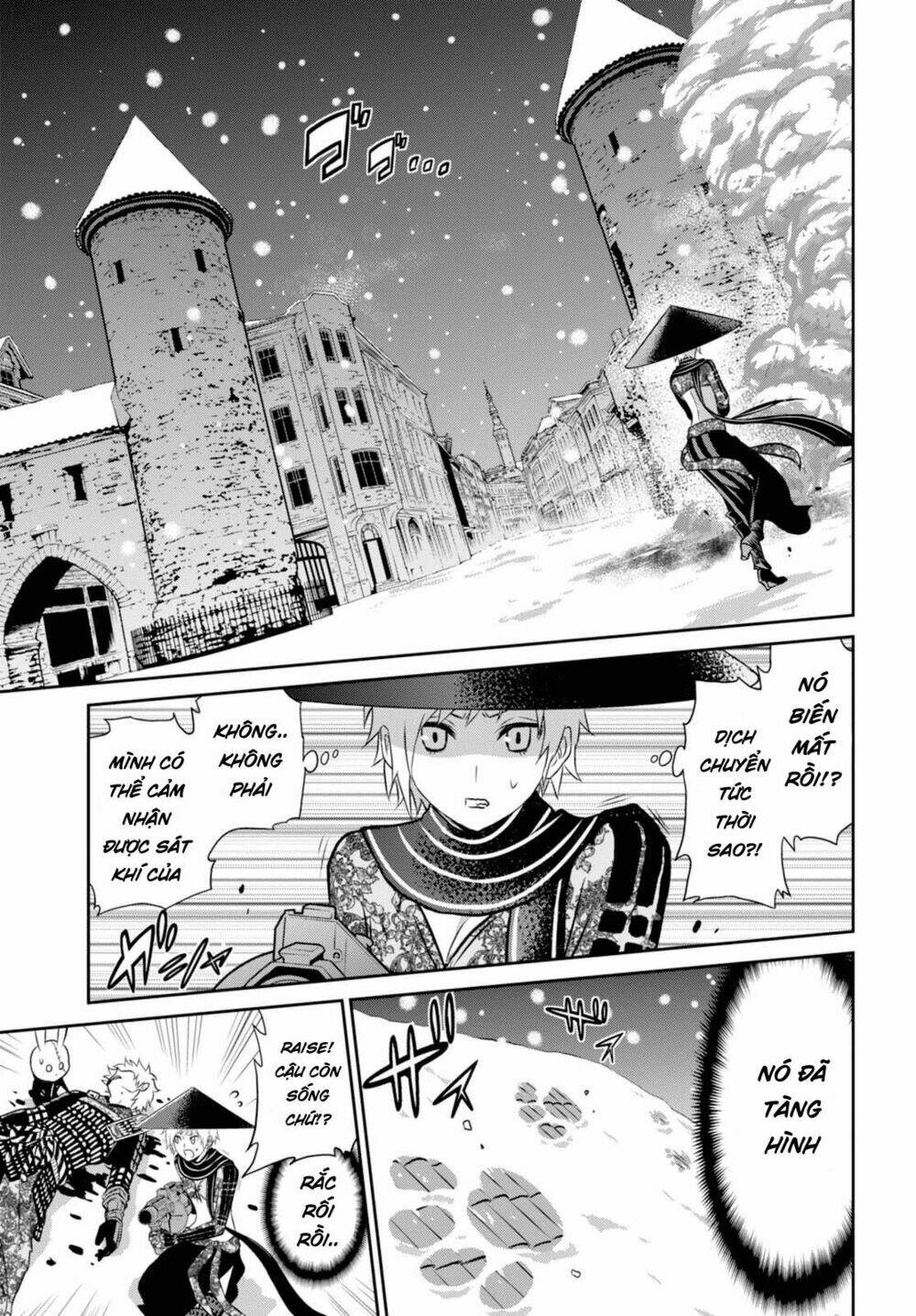 raisekamika chapter 14 11