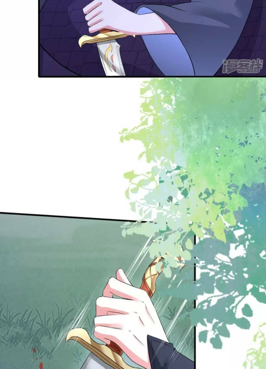 long vương truy thê chapter 6 30