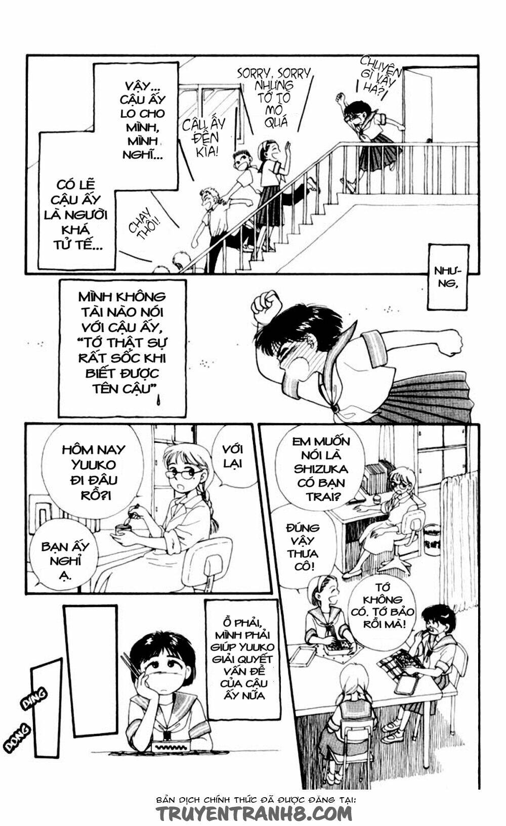 mimi wo sumaseba - lời thì thầm từ trái tim chapter 3 10