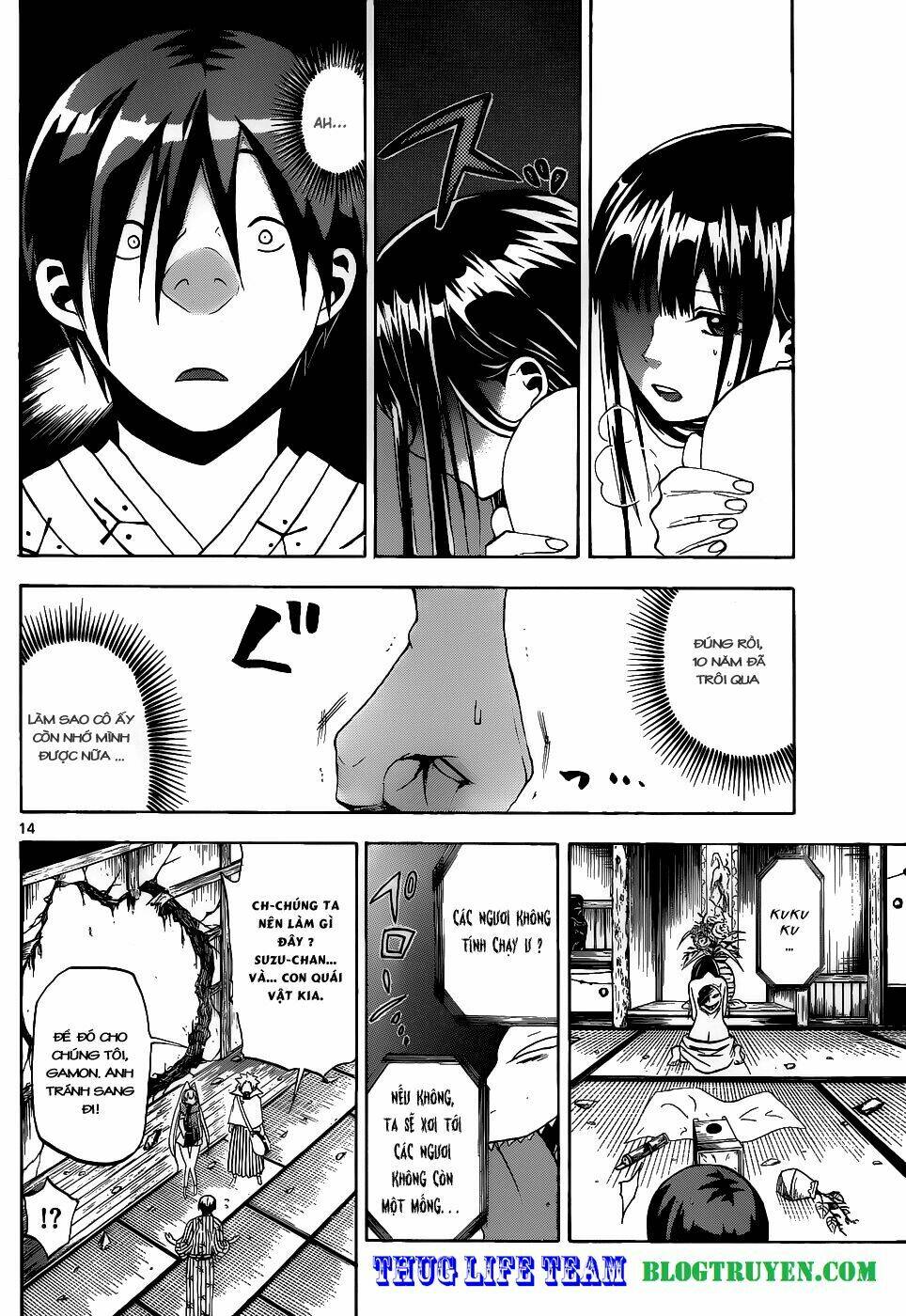 kaitai shinsho zero chapter 27 14