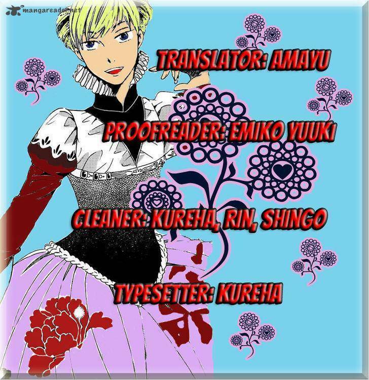 oukoku no ko chapter 1.1 3