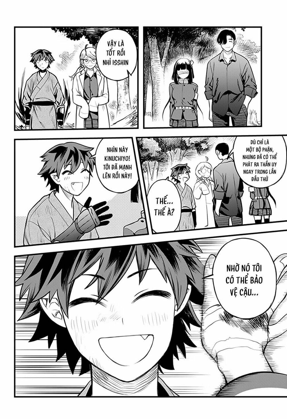 kami no manimani chapter 37 21