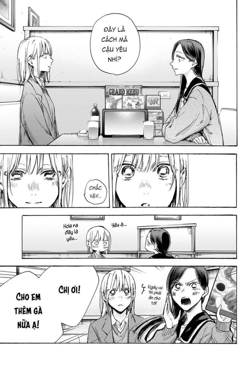 blue box chapter 107 13