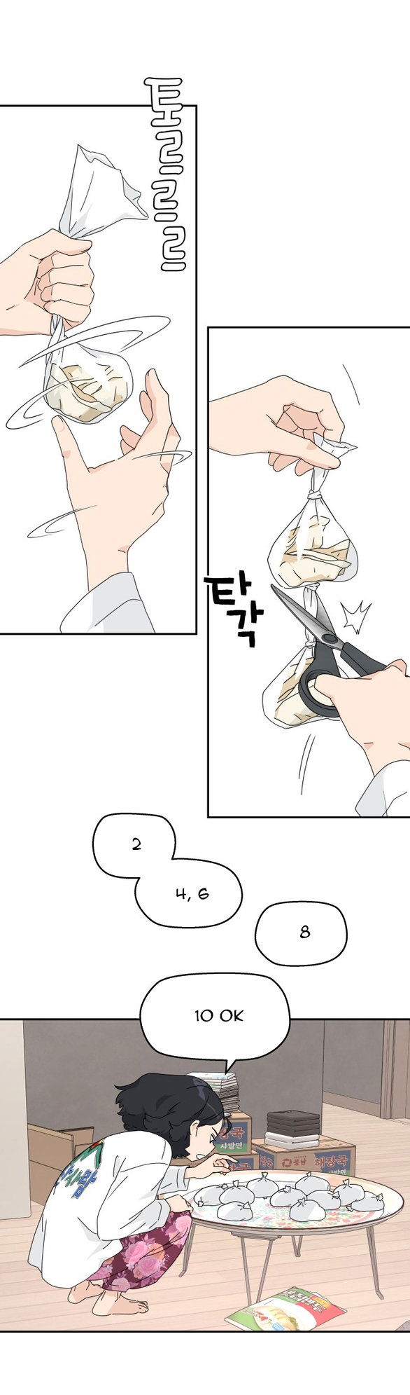 sam yi tái sinh chapter 1.1 31