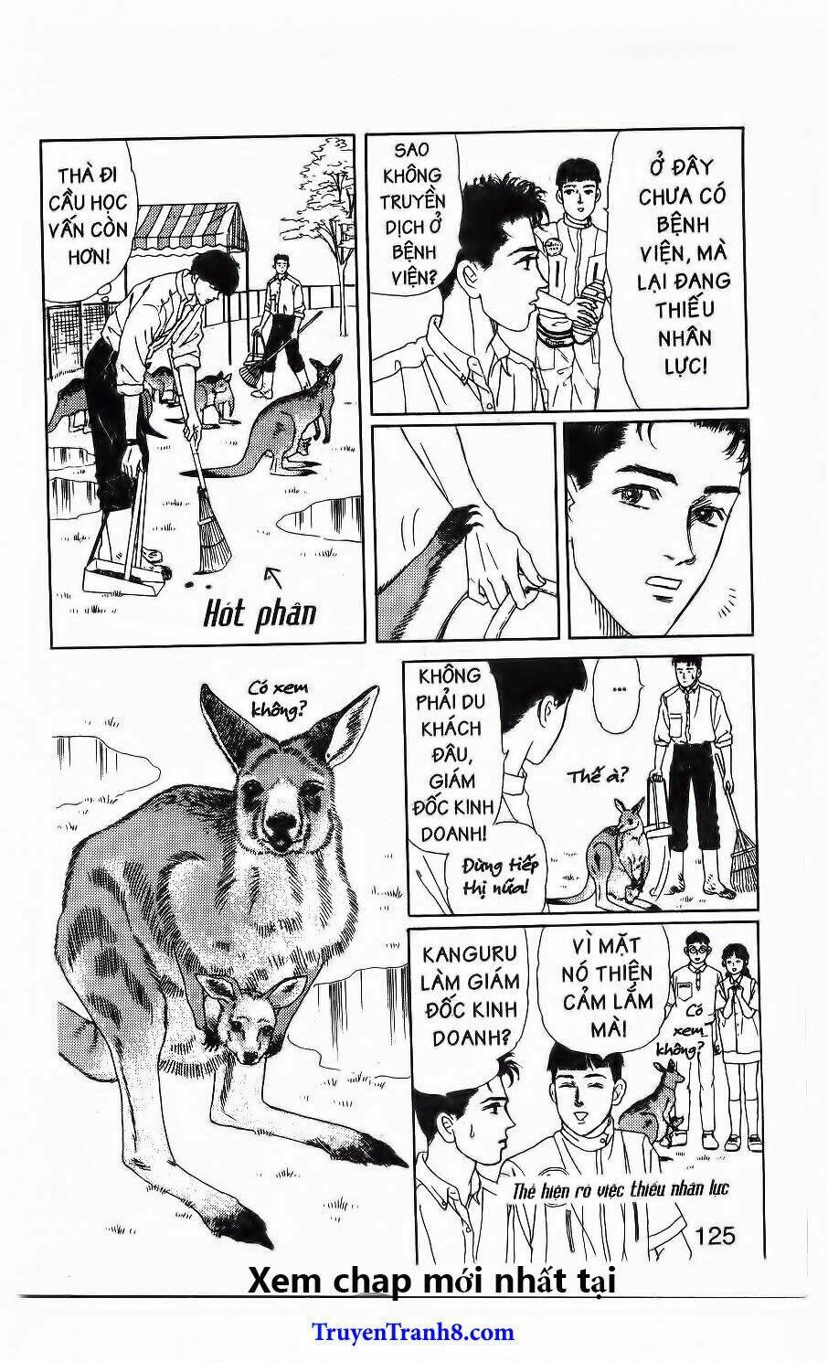 doubutsu no oishasan chapter 116 7