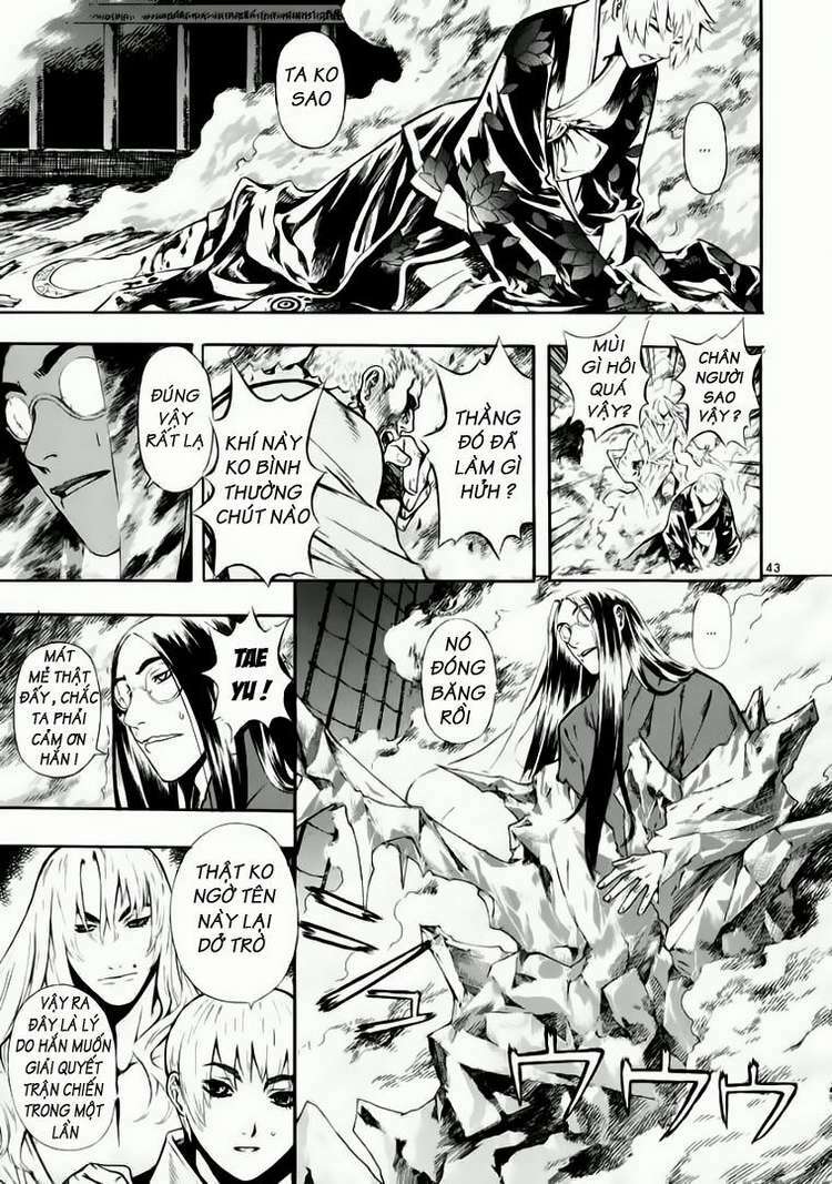 shin angyo onshi (tân ám hành ngự sử) chapter 41 43