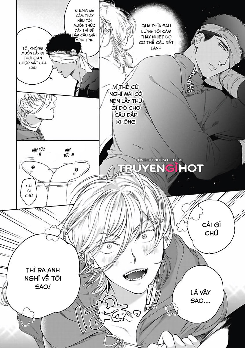 sahara no sekiganrou chapter 12 4