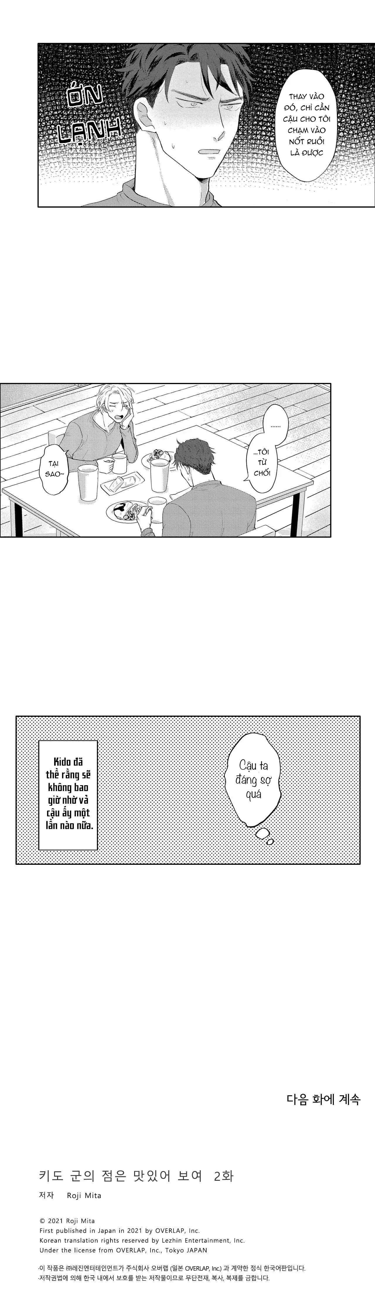 nốt ruồi của kido-kun trông thật ngon chapter 2 20