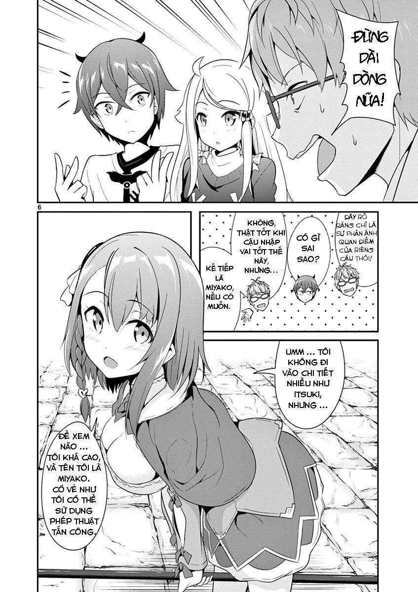 imouto sae ireba ii @ comic chapter 11 6
