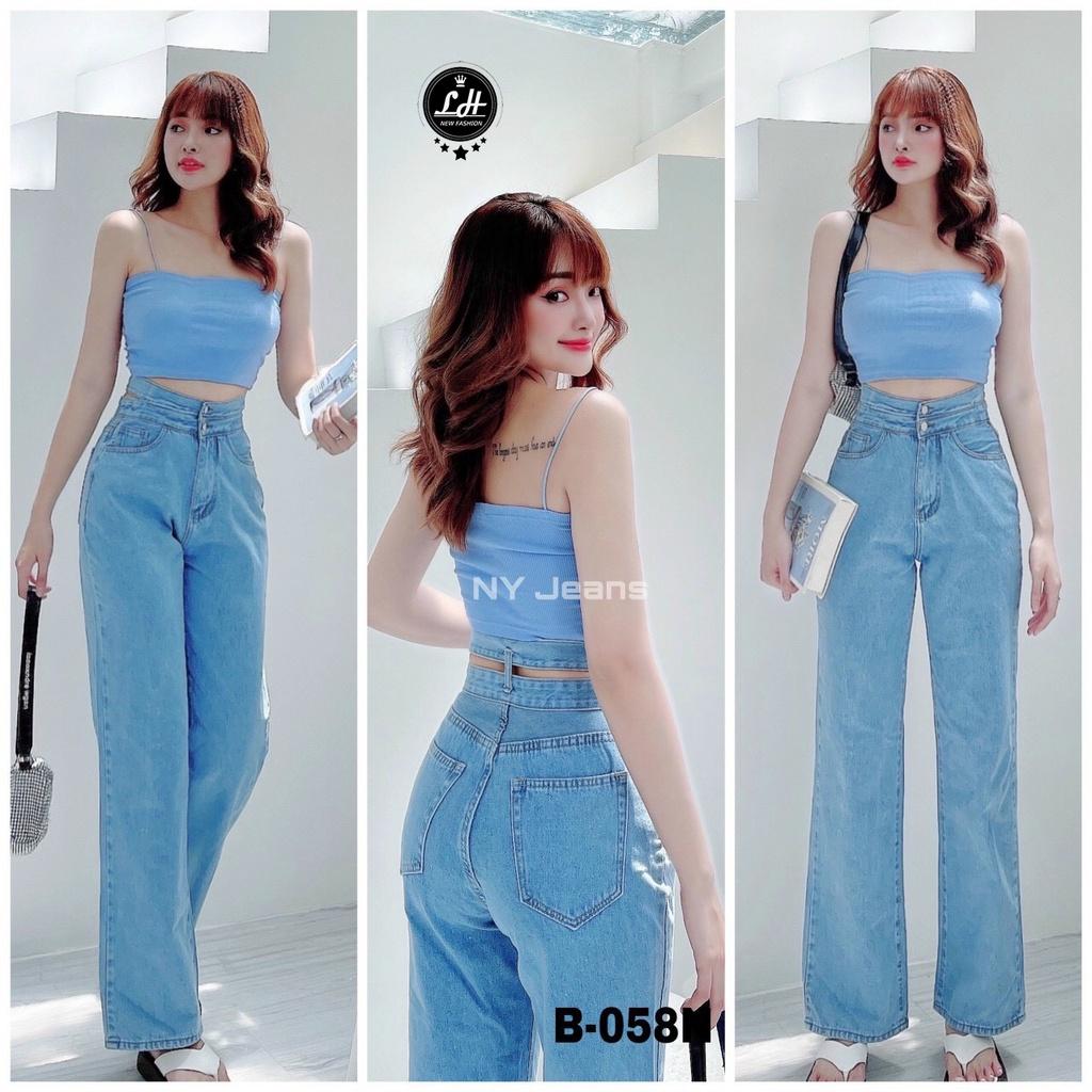 Quần jean ống rộng cạp cao ulzzang Lê Huy Fashion 2 nút kiểu xẻ lưng thời trang 2021 MS 058