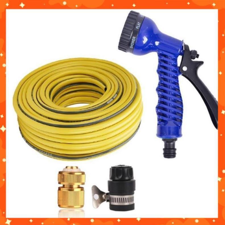 Bộ vòi tưới cây,rửa xe tăng áp lực nước 3-5m 206843