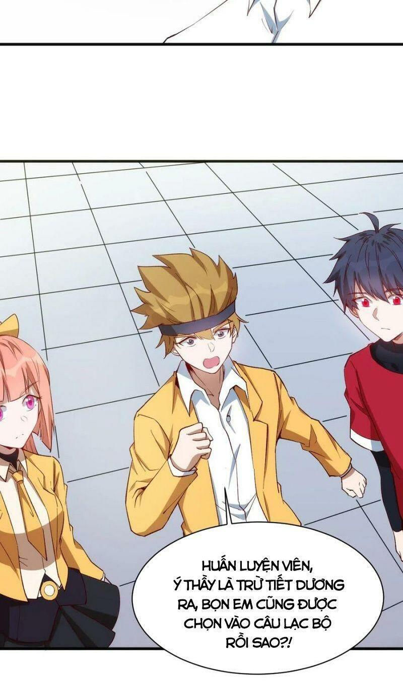 thánh đường chi thành chapter 58 5