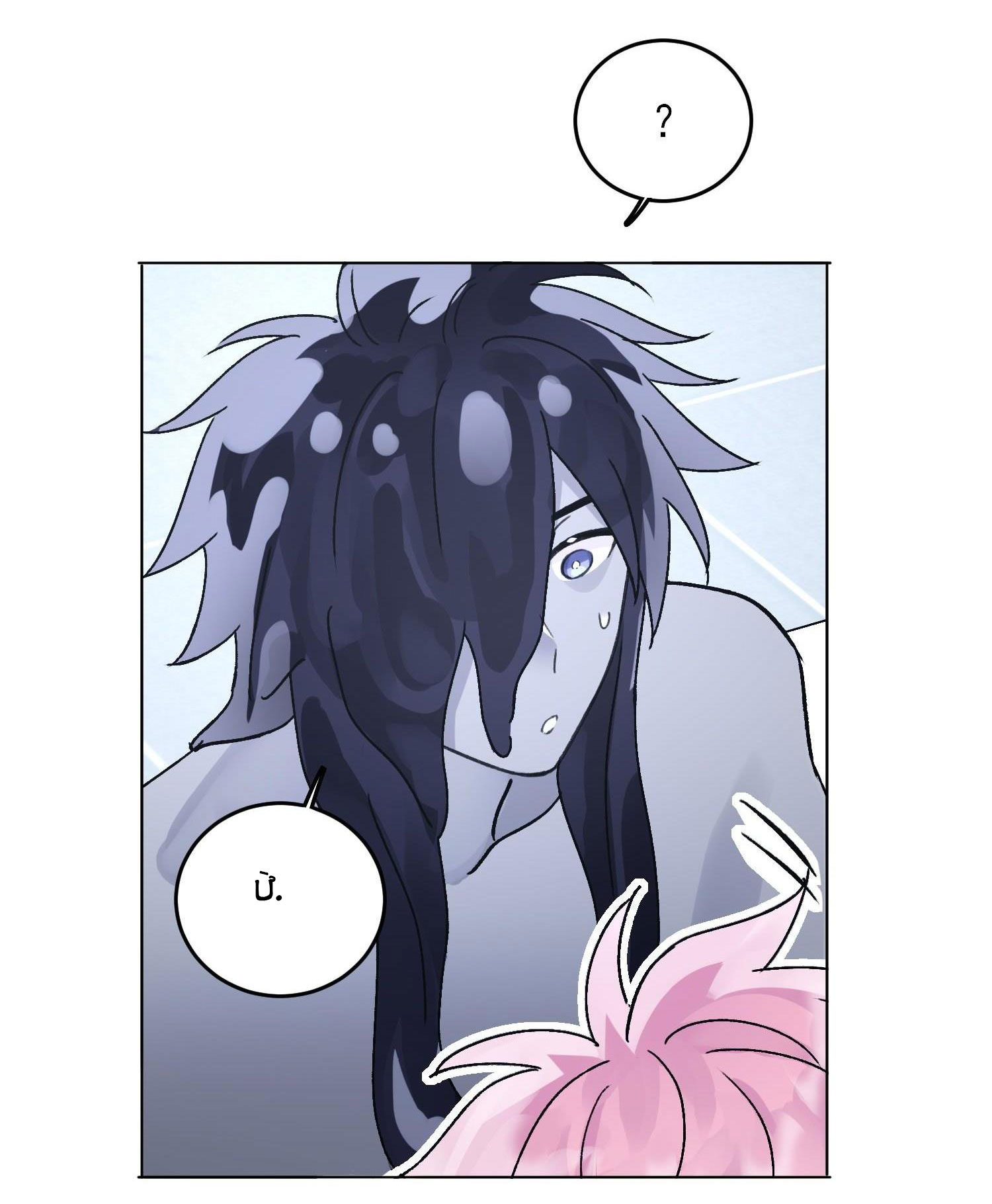 tôi phải làm một kẻ đại xấu xa chapter 100 52