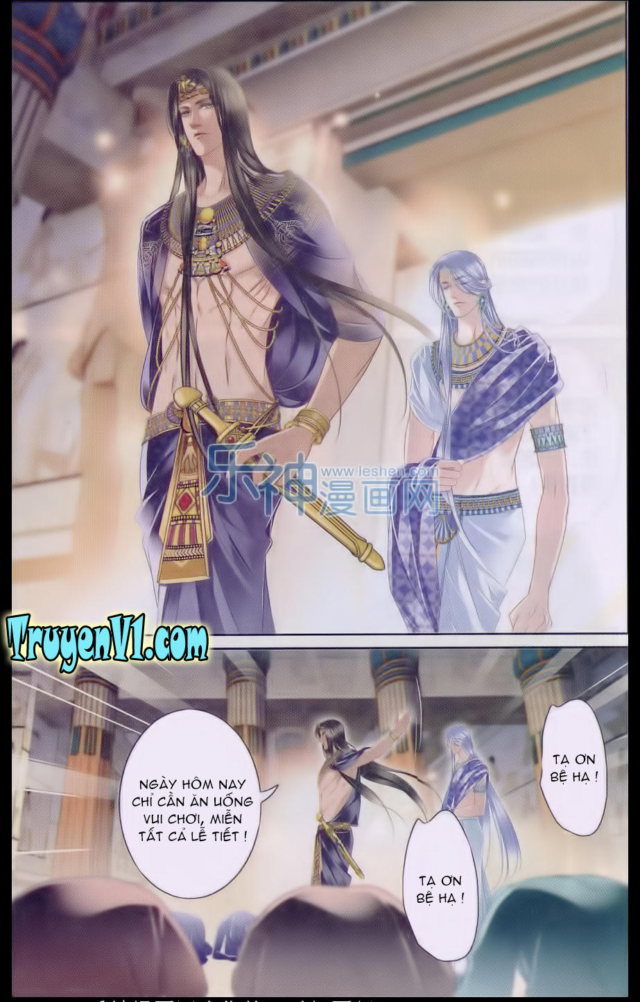 Sủng Phi Của Pharaoh Chapter 18 - Trang 14