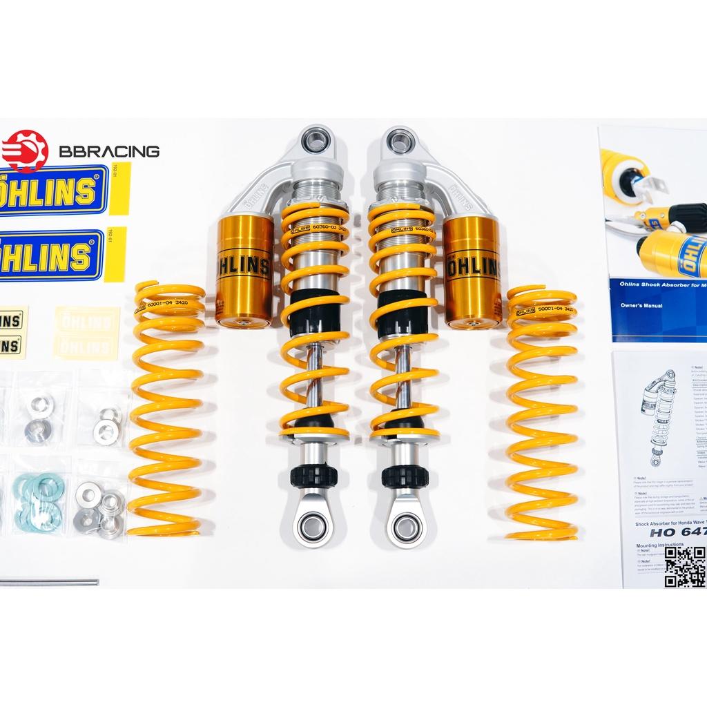 Phuộc sau Ohlins Honda Wave Có Bình Dầu