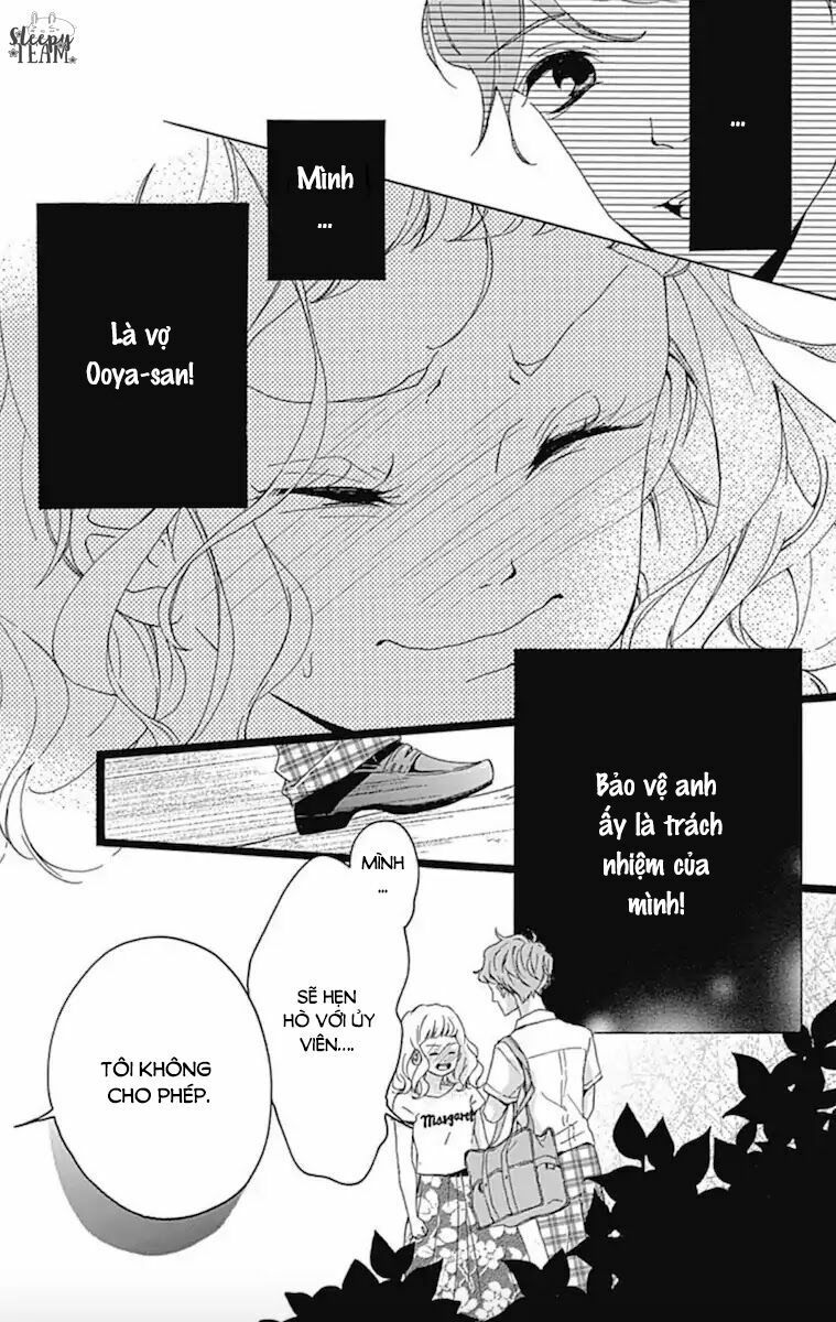 konyakusei chapter 4 19