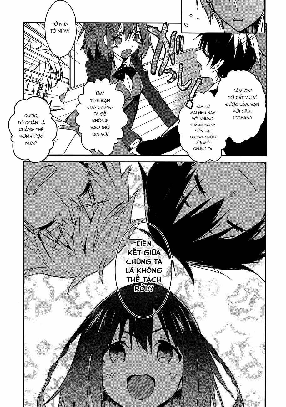 dare mo shiranai tou no aru machi chapter 1 23