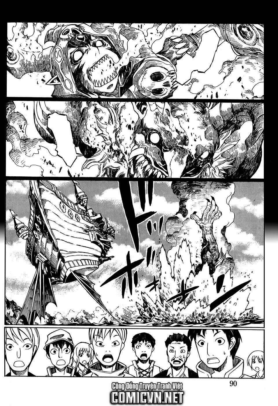 dragon nest: shungeki no sedo chapter 5 44