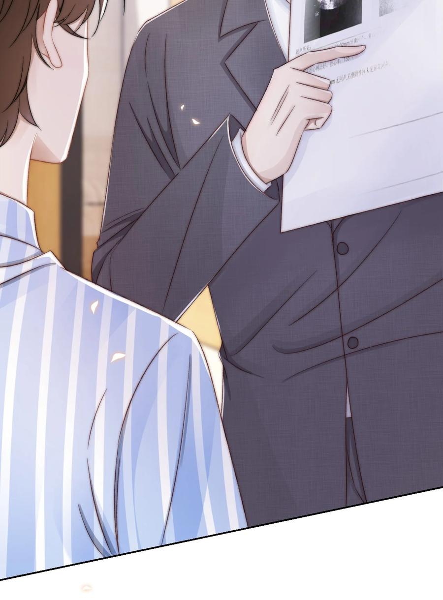 ta sinh con cho tổng tài chapter 28 53