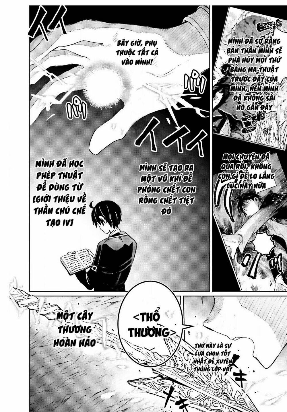 the sorcerer king of destruction and the golem of the barbarian queen chapter 11 20