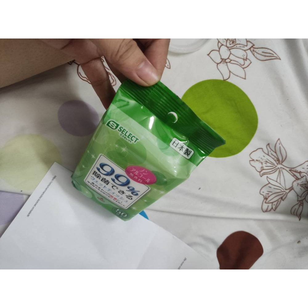 Khăn ướt khử trùng và dưỡng ẩm S Select Nhật Bản