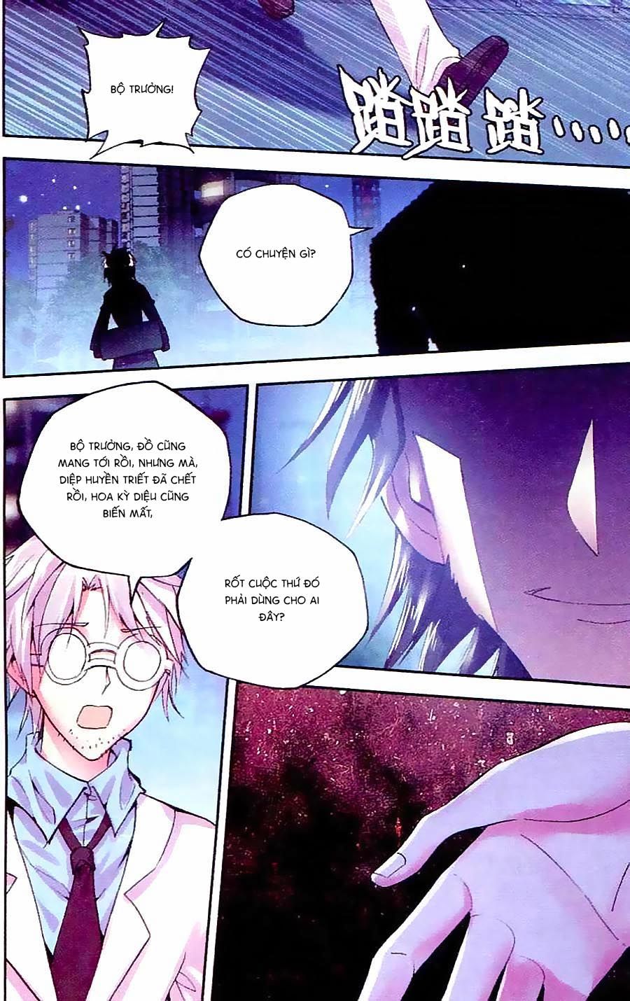 cấp độ phân liệt chapter 73 21