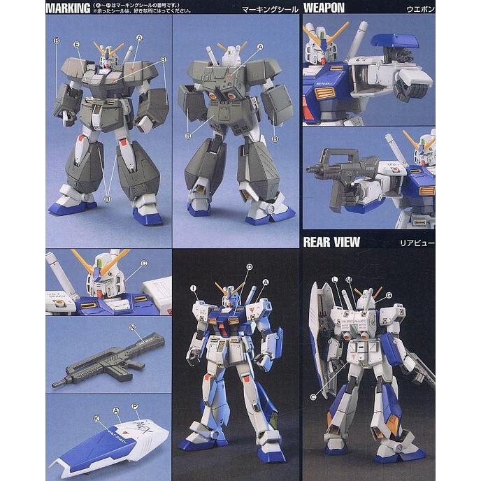 Bộ đồ chơi mô hình 1/144 HG UC GUNDAM NT-1