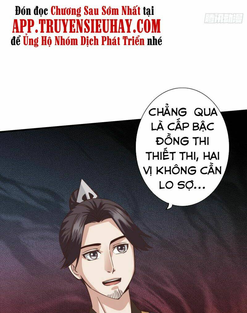 chư thiên ký chapter 294 9
