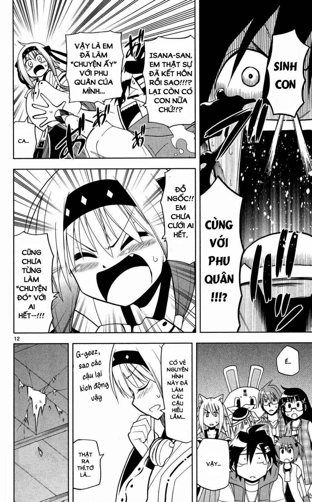 gankon chapter 41 13