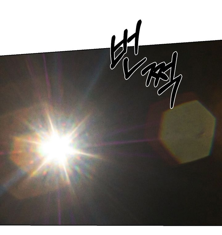 Chỉ Là Ánh Bình Minh chapter 57.1 3