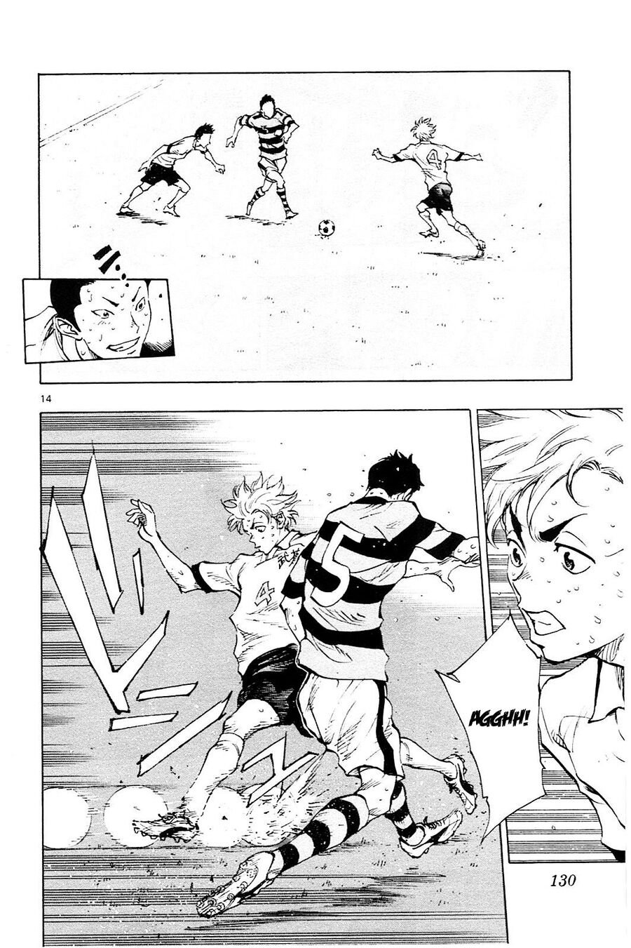 be blues! - ao ni nare chapter 104 14