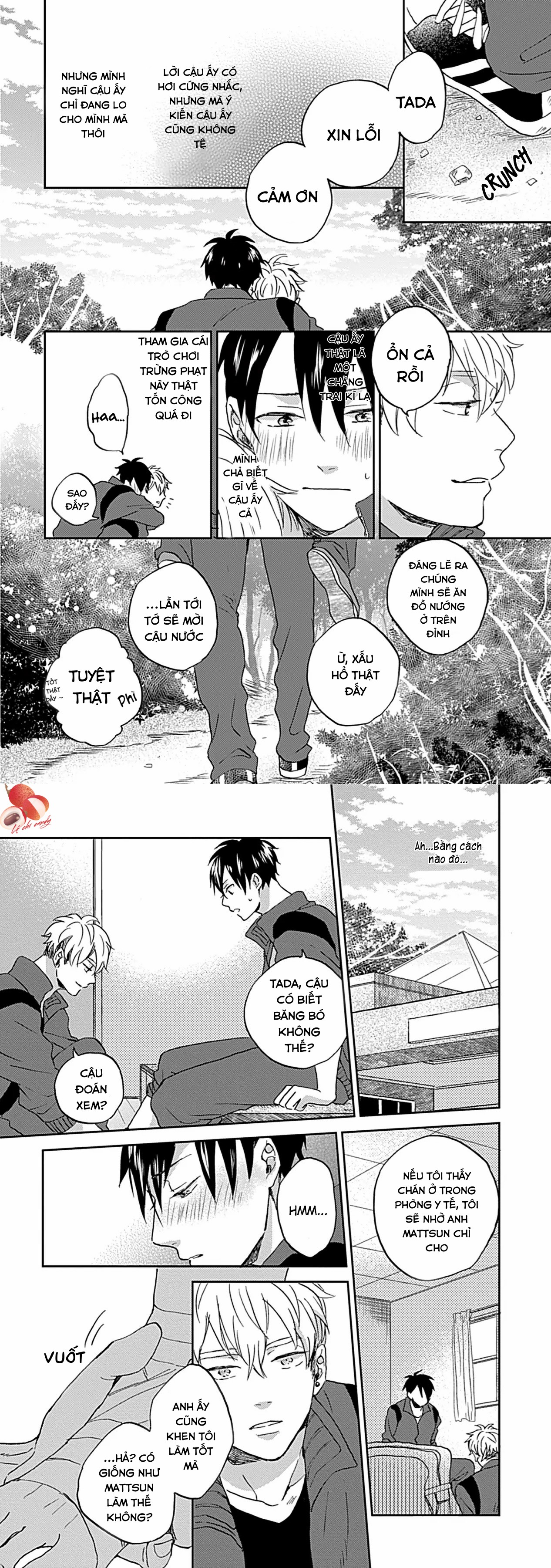 không thể diễn đạt bằng lời chapter 0 17