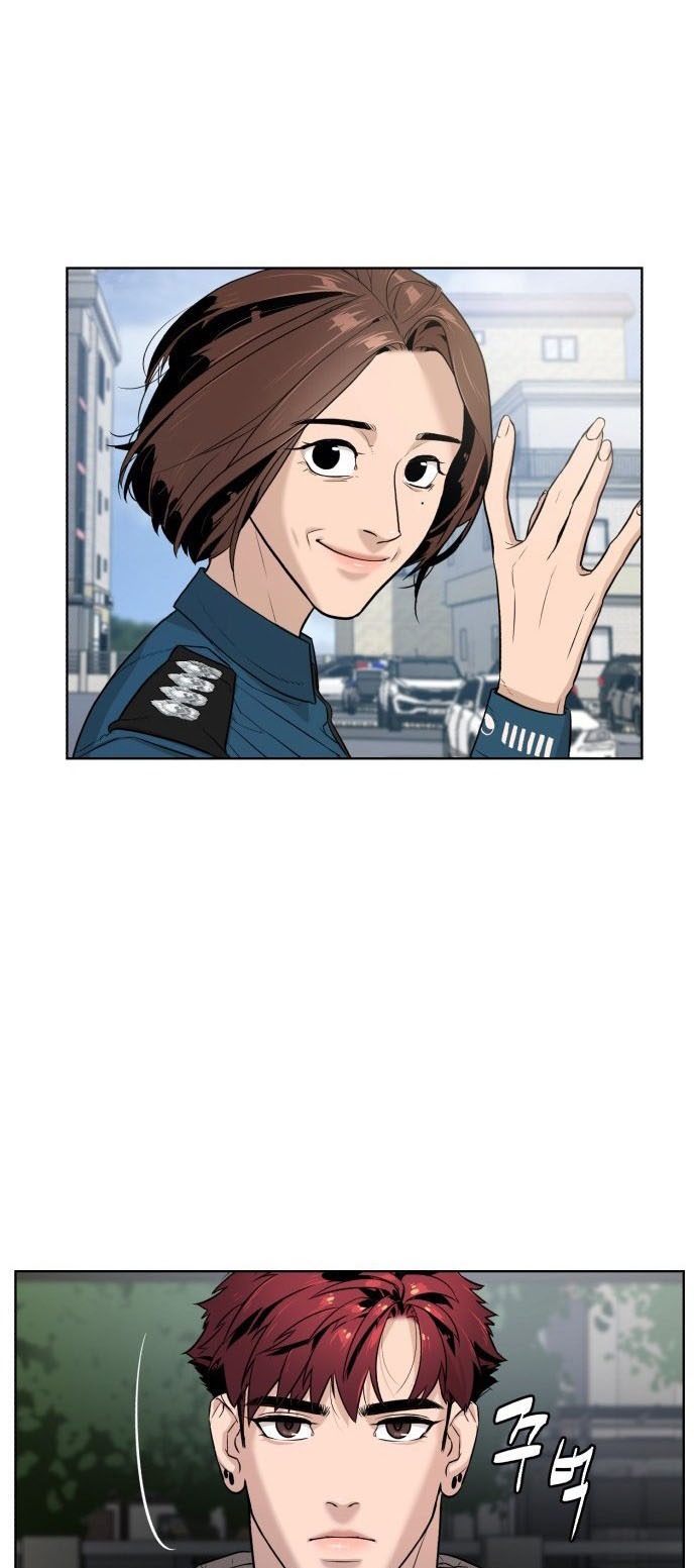 bạch huyết - white blood chapter 17 78