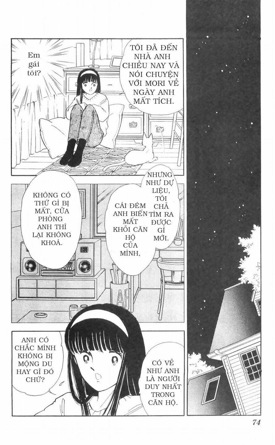 ryouko no shinrei jikenbo chapter 10 17