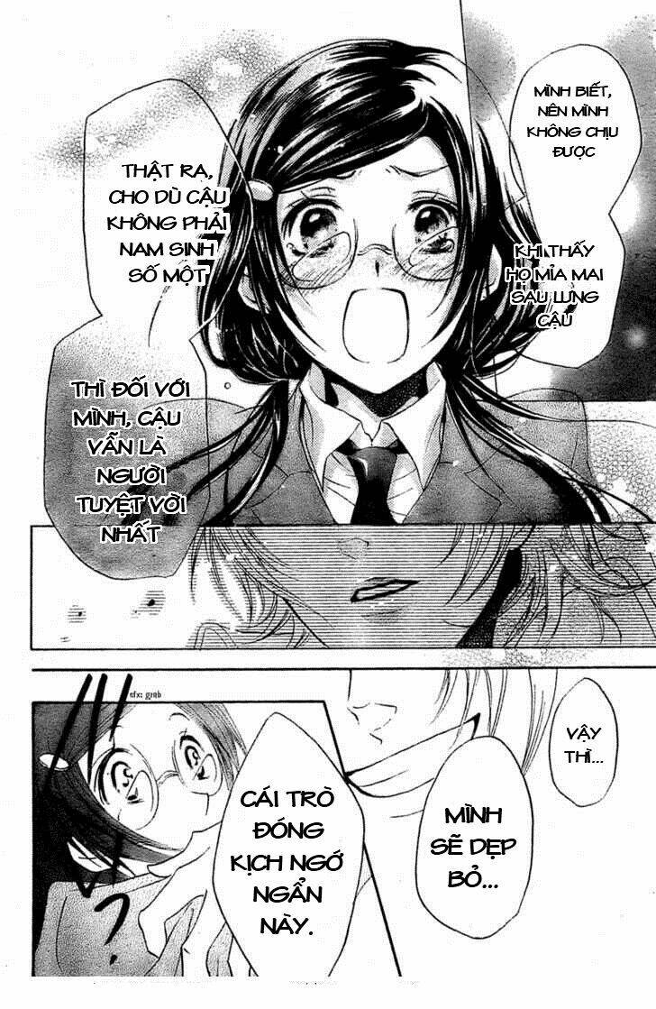 mishounen produce chapter 1 37