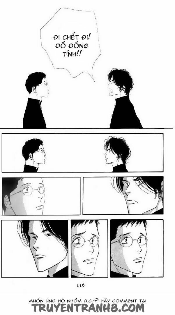 antique bakery chapter 18 4