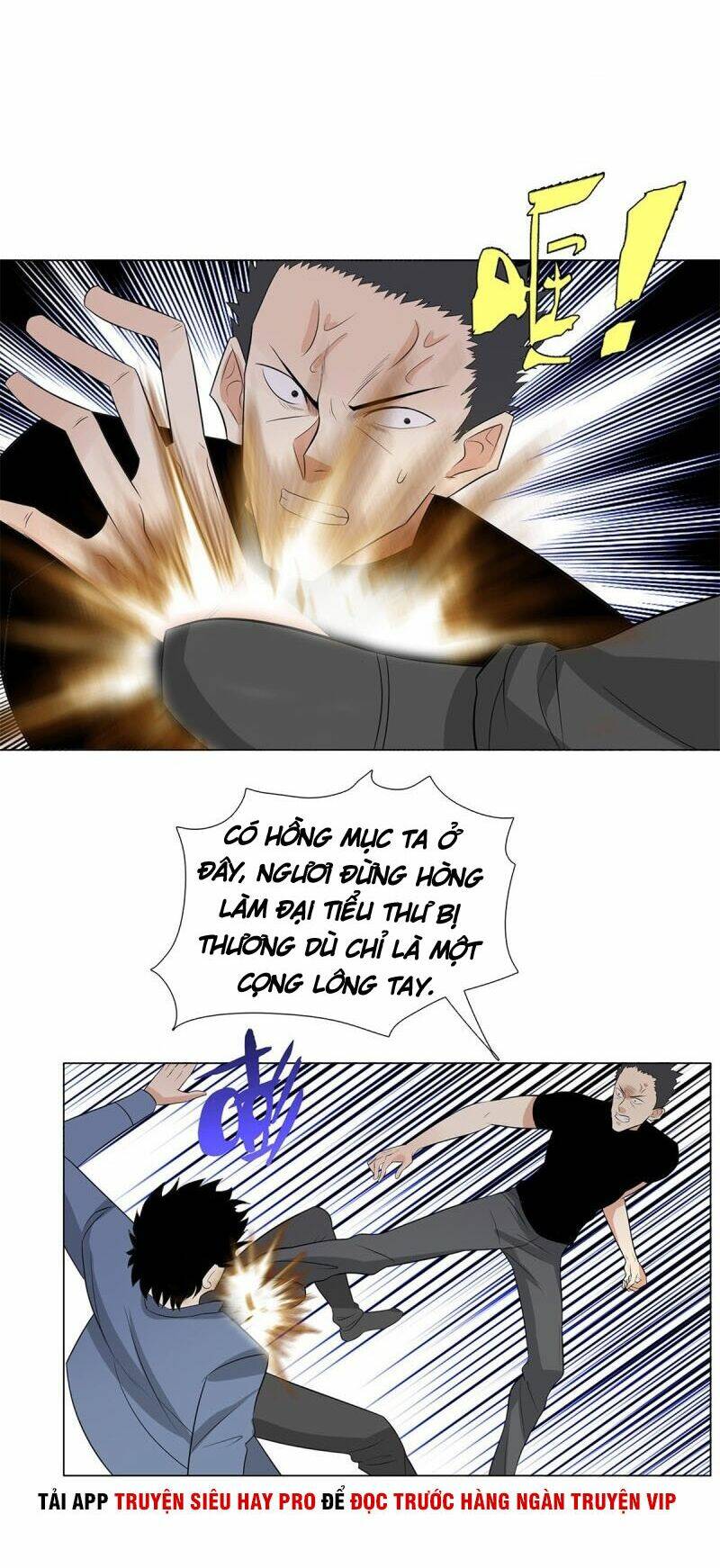 học viện cao thủ chapter 240 7