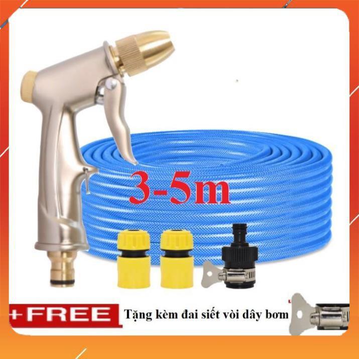 ️Evoucher Bộ dây vòi xịt nước rửa xe, tưới cây , tăng áp 3 lần, loại 3m, 5m 206701-1 đầu đồng,cút,nối nhựa đen+ đai