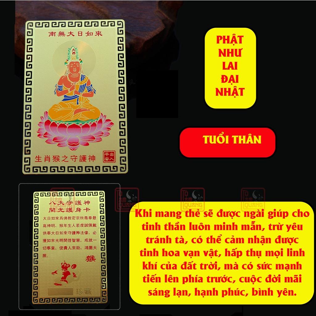 Thẻ đồng vàng Phật bản mệnh 12 con giáp bỏ túi ví,ốp điện thoại mang lại bình an may mắn tài lộc-phong thủy TÔ TÂM QUANG