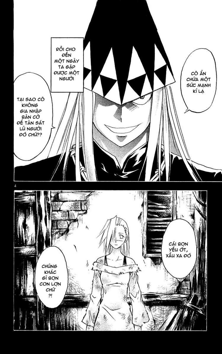 mar heaven chapter 136 2