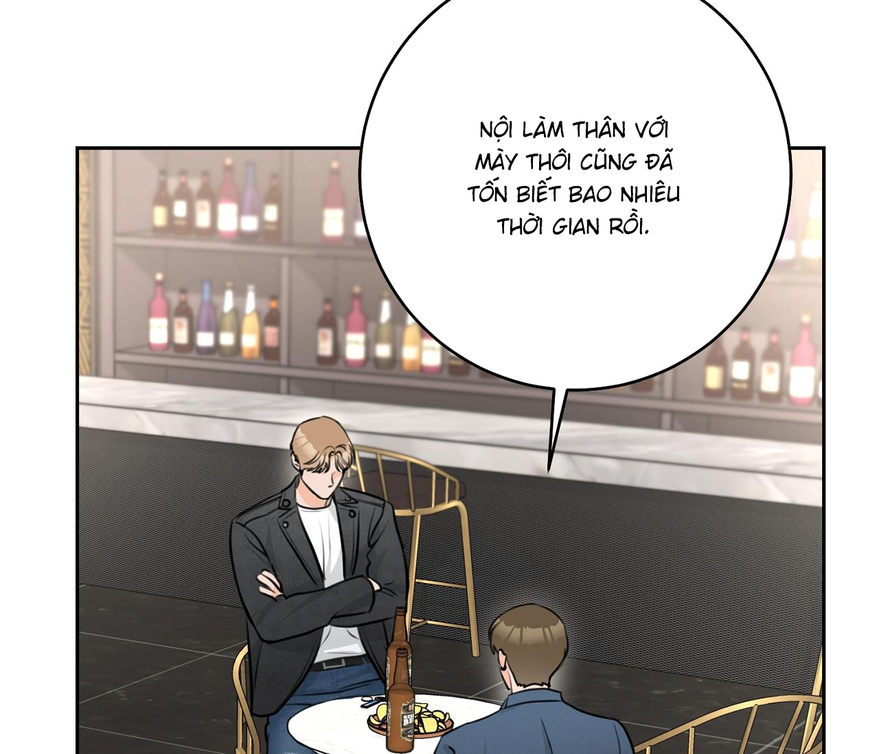 tình mình khó nói chapter 0 26