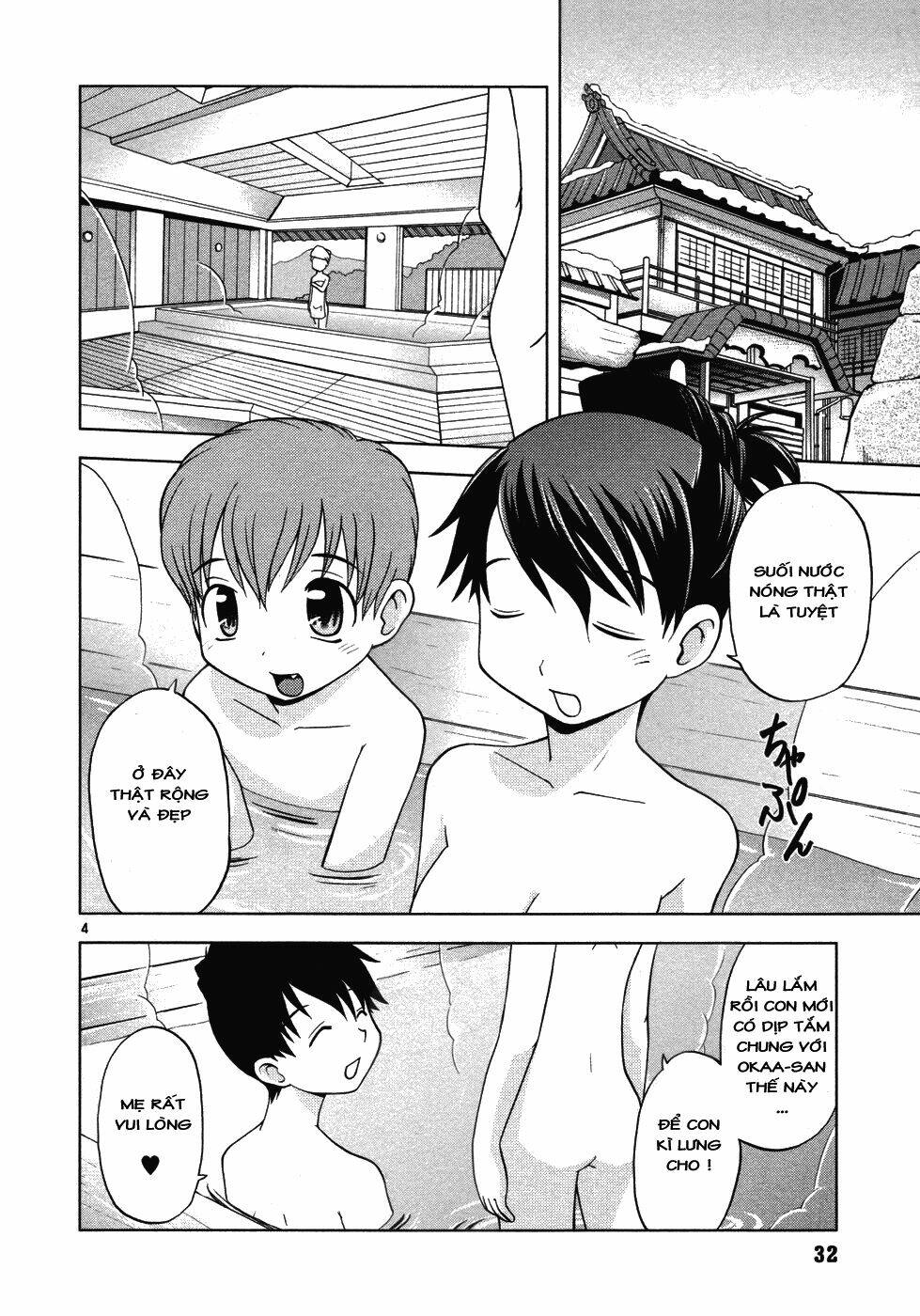 koi neko chapter 29 4