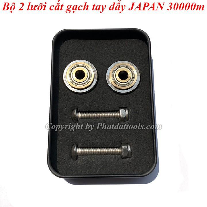 Bộ 2 lưỡi cắt gạch tay đẩy JAPAN 30.000m
