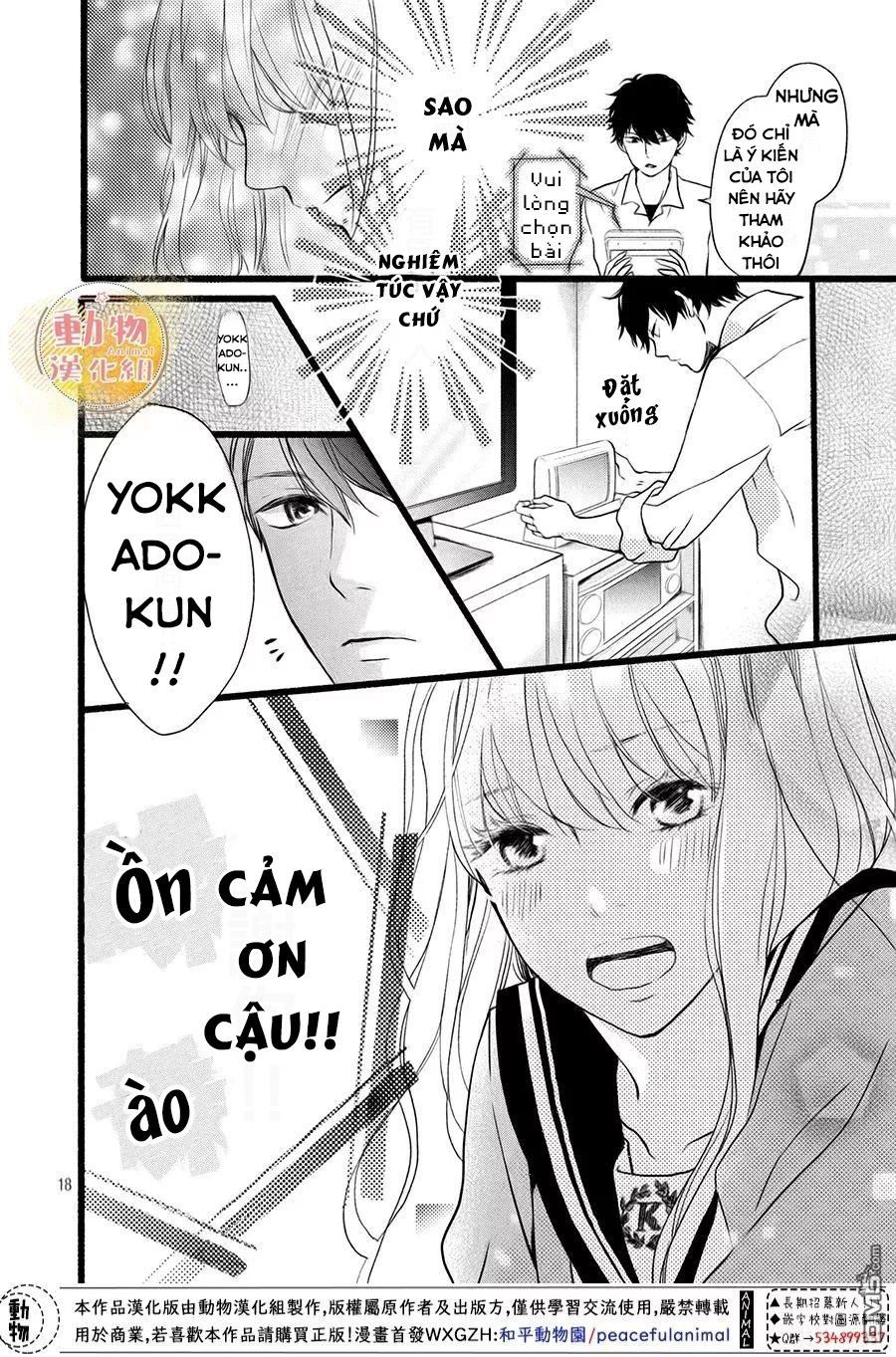 mikansei demo koi ga ii. chapter 2 20