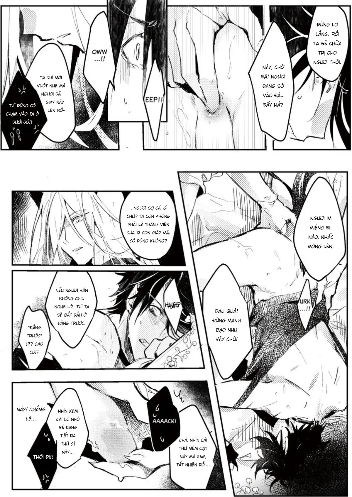 thảo dược của bác sĩ mèo đều có giá phải trả chapter 0 23