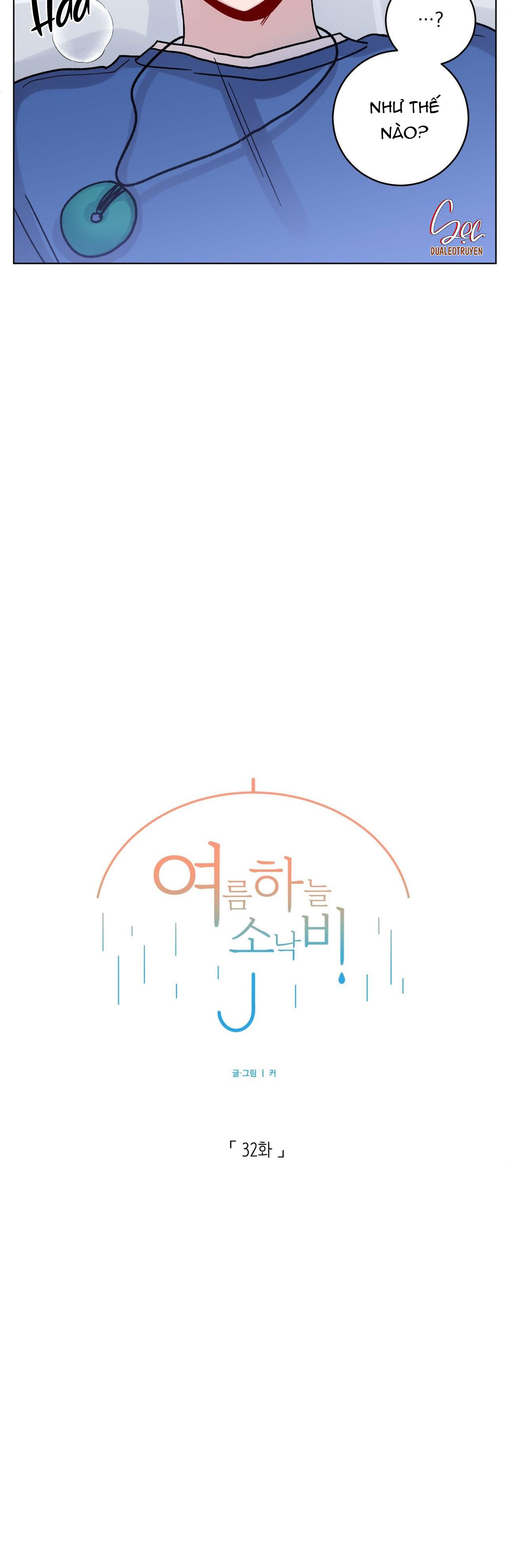 cơn mưa rào mùa hạ chapter 32 13