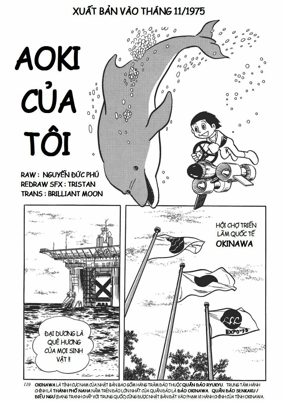 mikio & mikio chapter 18.5 1