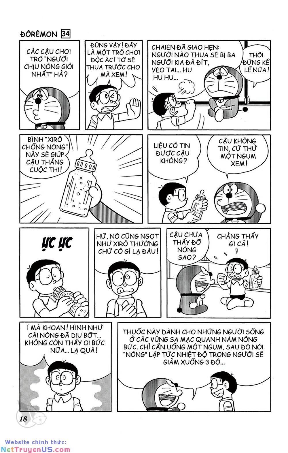 doraemon chapter 601 4