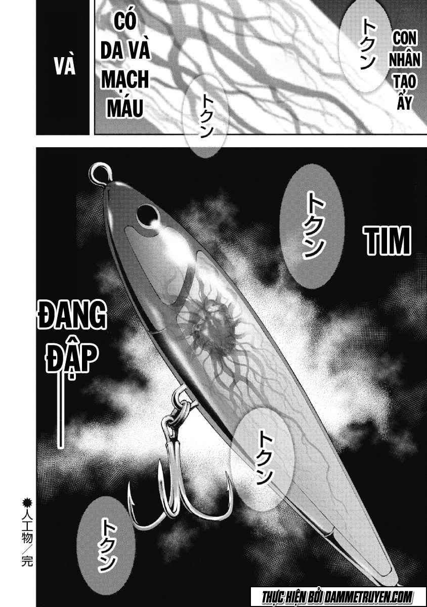 Gift ± chapter 54 20