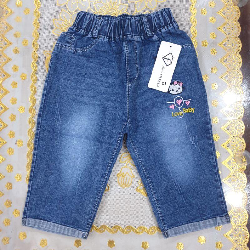 Quần ngố bò bé gái cạp chun đẹp